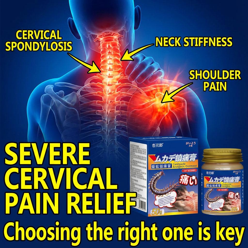 Waist and Back Pain Relief Ointment Centipede Herbal Formula for Lumbar Spine Health Care 50g
Waist and Back Pain Relief Ointment Centipede Herbal Formula for Lumbar Spine Health Care 50g