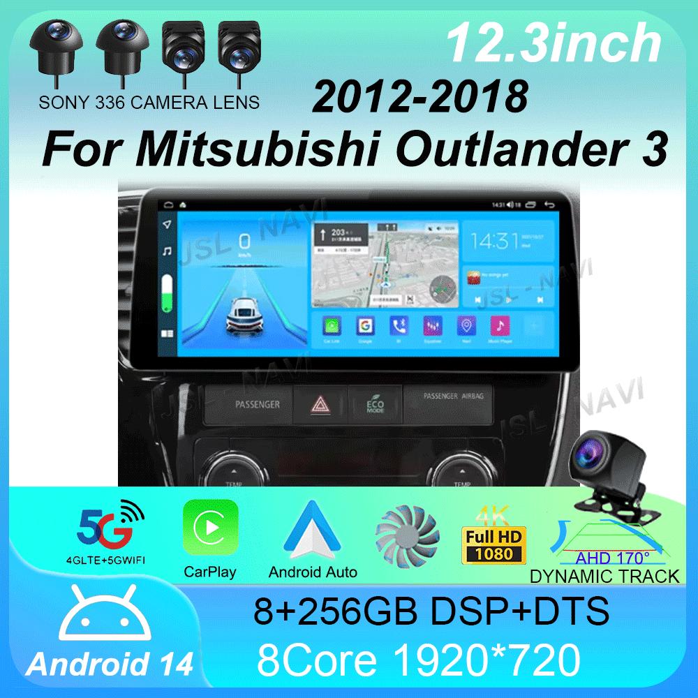 Android14 For Mitsubishi Outlander 3 2012-2018 12.3 QLED Screen Radio Car Video Player Stereo Multimedia Carplay GPS Navigation CHINA
Android14 For Mitsubishi Outlander 3 2012-2018 12.3 QLED Screen Radio Car Video Player Stereo Multimedia Carplay GPS Navigation CHINA