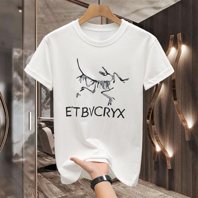 Street Trendy Brand Classic Art Skeleton Casual T-shirt Luxury Brand Men s and Women s Top 4XL
Street Trendy Brand Classic Art Skeleton Casual T-shirt Luxury Brand Men s and Women s Top 4XL