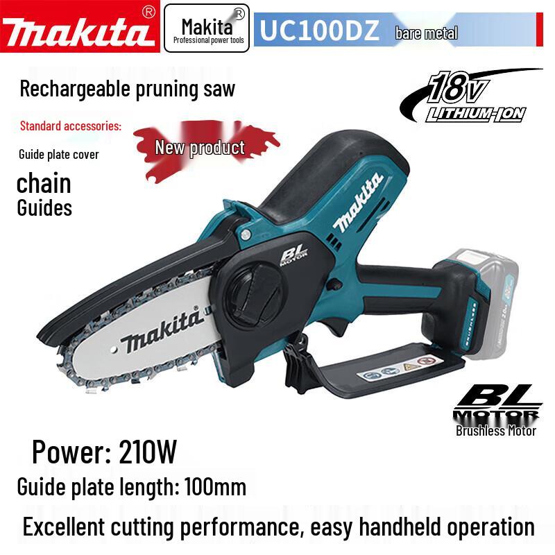 Акумуляторна пилка для обрізки Makita, штекер CN (адаптер в комплекті)
Акумуляторна пилка для обрізки Makita, штекер CN (адаптер в комплекті)