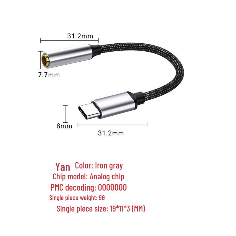 Type-C to 3.5mm Headphone Adapter for Apple Devices - Digital DAC Audio Cable
Type-C to 3.5mm Headphone Adapter for Apple Devices - Digital DAC Audio Cable