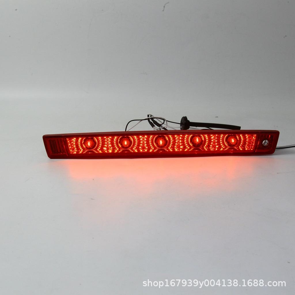 2011-2017 Chevrolet Captiva Rear High Mount Brake Warning Light Minimum order 400
2011-2017 Chevrolet Captiva Rear High Mount Brake Warning Light Minimum order 400