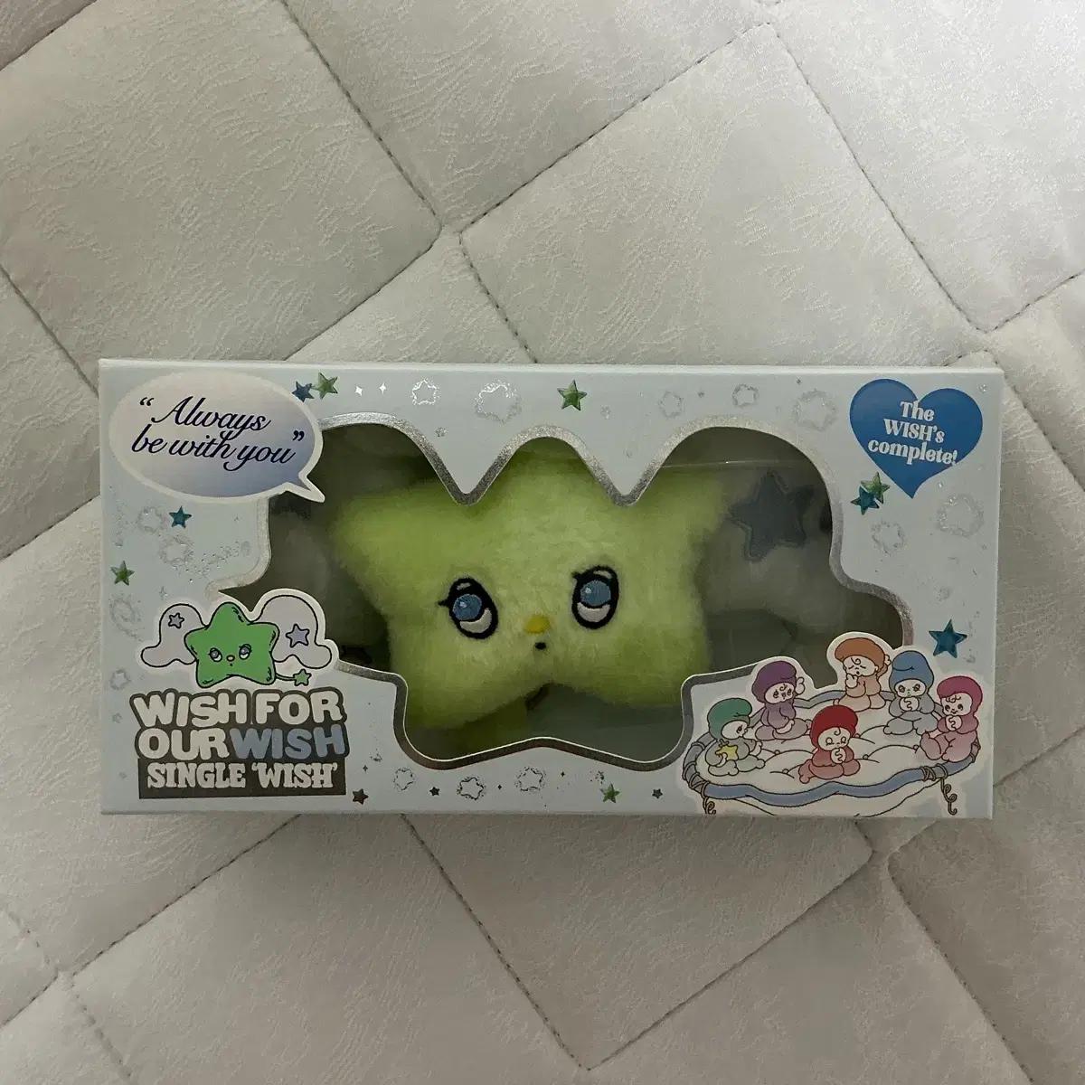 Ncitywish Witchu
Ncitywish Witchu