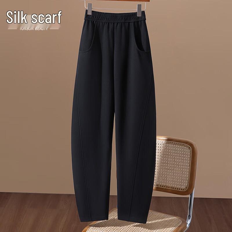 Sybill She Women s High Waist Elastic Drapey Casual Pants S
Sybill She Women s High Waist Elastic Drapey Casual Pants S