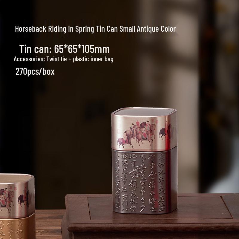50g Tea Can - Sealed Metal Container for Black & Green Tea
50g Tea Can - Sealed Metal Container for Black & Green Tea