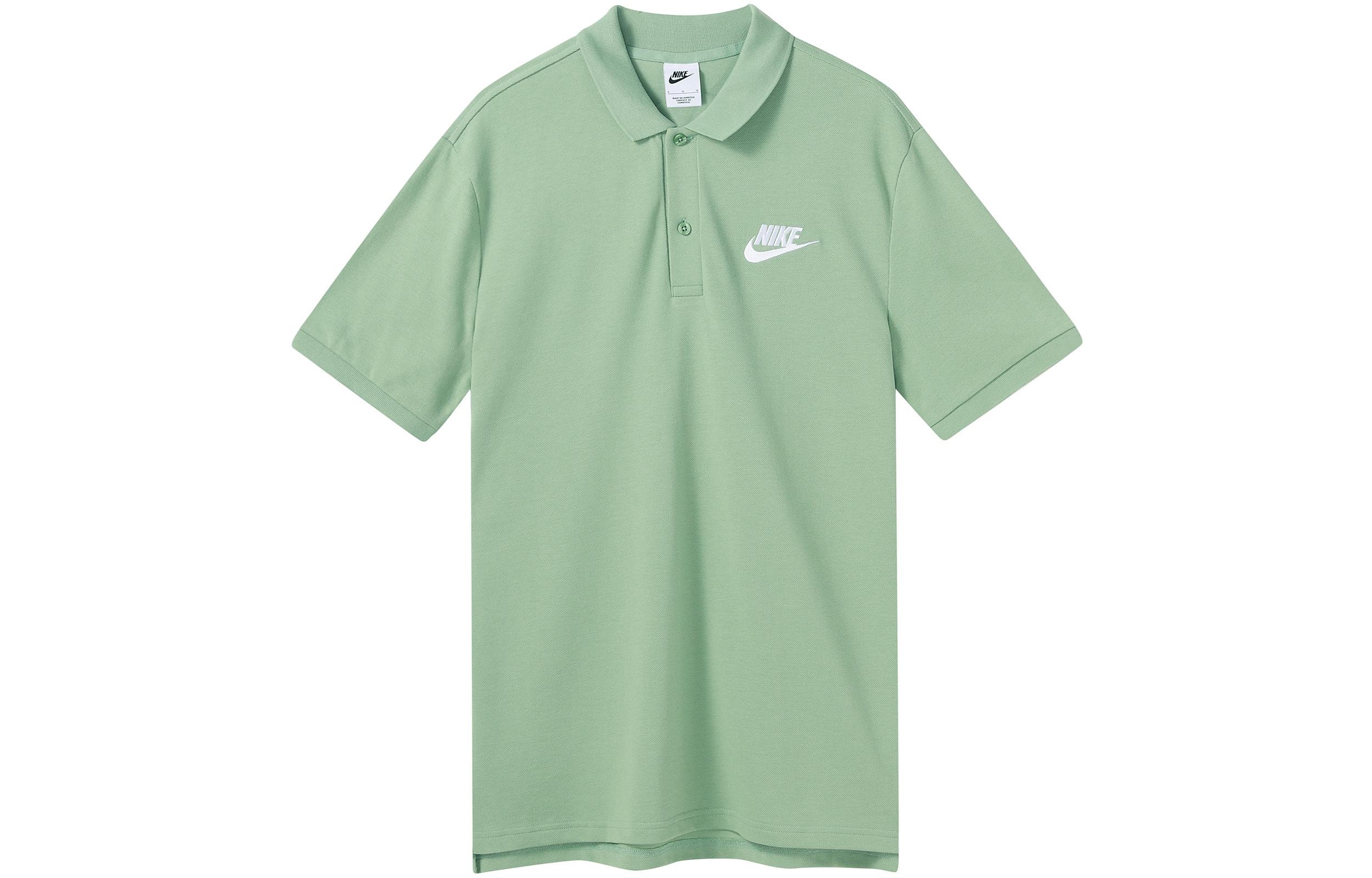Nike T Shirt Men s Matcha Green 909747-006 XL
Nike T Shirt Men s Matcha Green 909747-006 XL