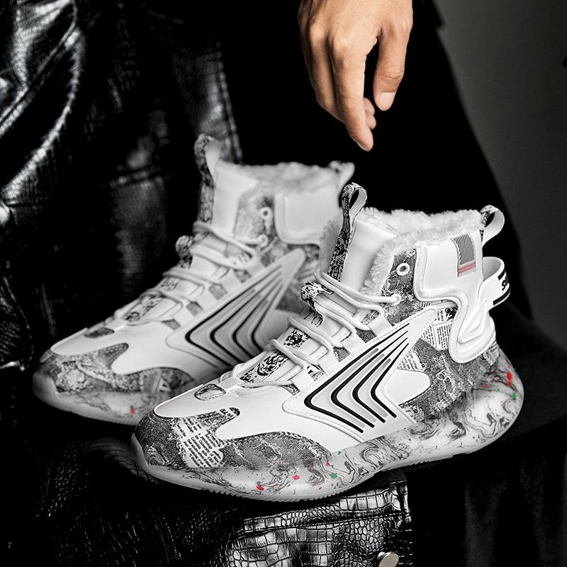 Winter Guochao Northeast cotton shoes wear velvet warm luminous high-top shoes student graffiti sports snow boots men s shoes 39
Winter Guochao Northeast cotton shoes wear velvet warm luminous high-top shoes student graffiti sports snow boots men s shoes 39