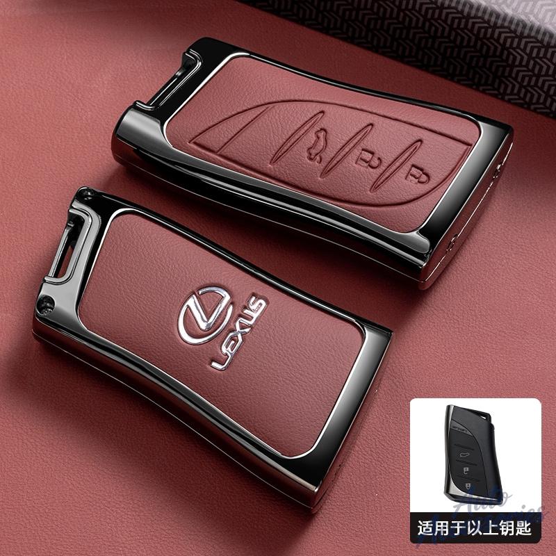 Car Key Case Case Shell Holder Protector For Lexus NX ES UX US RC LX GX IS GS RX 200 250h 350 LS 450h 460h 260h 300h UX200 ES350
Car Key Case Case Shell Holder Protector For Lexus NX ES UX US RC LX GX IS GS RX 200 250h 350 LS 450h 460h 260h 300h UX200 ES350