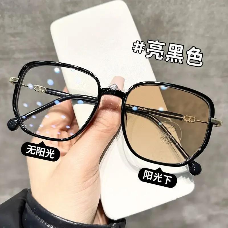 0~ -600 Neutral Photochromic Myopia Anti Fatigue and Anti Blue Light Photochromic Grey/Tea Computer for Women 0 Anti blue light
0~ -600 Neutral Photochromic Myopia Anti Fatigue and Anti Blue Light Photochromic Grey/Tea Computer for Women 0 Anti blue light