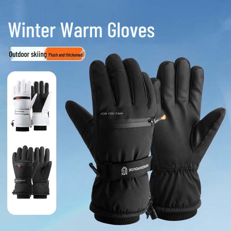 Tingbai Waterproof Windproof Winter Ski Gloves
Tingbai Waterproof Windproof Winter Ski Gloves