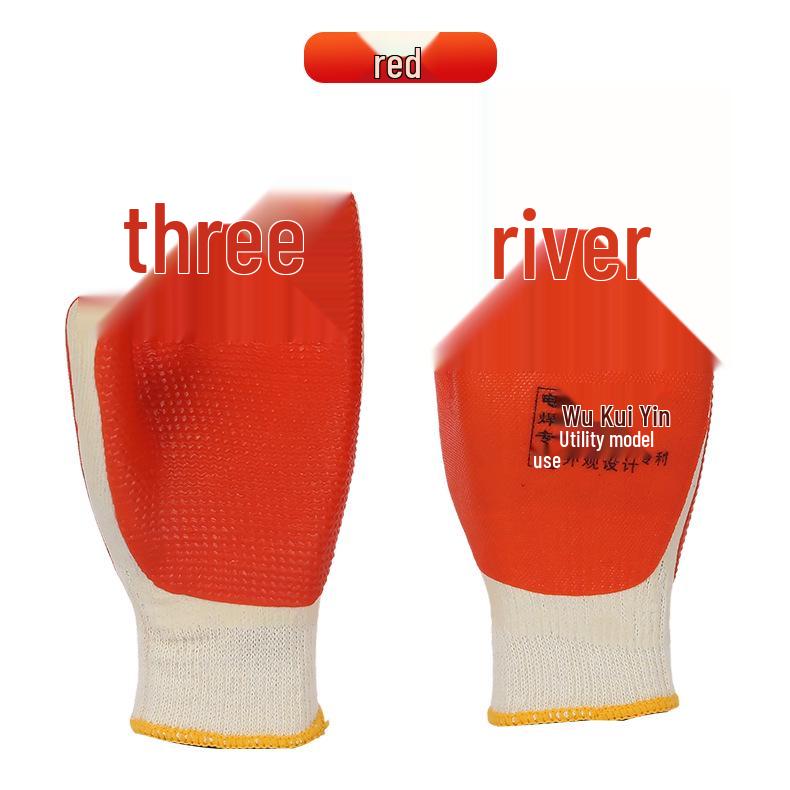 Durable Non-Slip Protective Rubber Leather Work Gloves for Construction and Repair
Durable Non-Slip Protective Rubber Leather Work Gloves for Construction and Repair