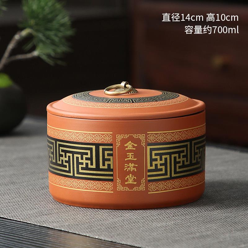 Creative Red Ceramic Sealed Moisture Proof Tea Jar Food Storage Container Tabletop Ornament Vintage Coffee Bean Tea Storage Jar
Creative Red Ceramic Sealed Moisture Proof Tea Jar Food Storage Container Tabletop Ornament Vintage Coffee Bean Tea Storage Jar