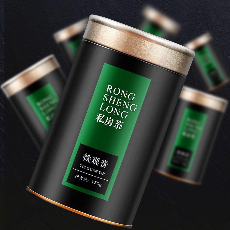 Чай Anxi Tieguanyin, ароматный чай с альпийской орхидеей, оптовая продажа, Tieguanyin, новый чай, небольшая упаковка, чай Улун со вкусом Лучжоу
Чай Anxi Tieguanyin, ароматный чай с альпийской орхидеей, оптовая продажа, Tieguanyin, новый чай, небольшая упаковка, чай Улун со вкусом Лучжоу