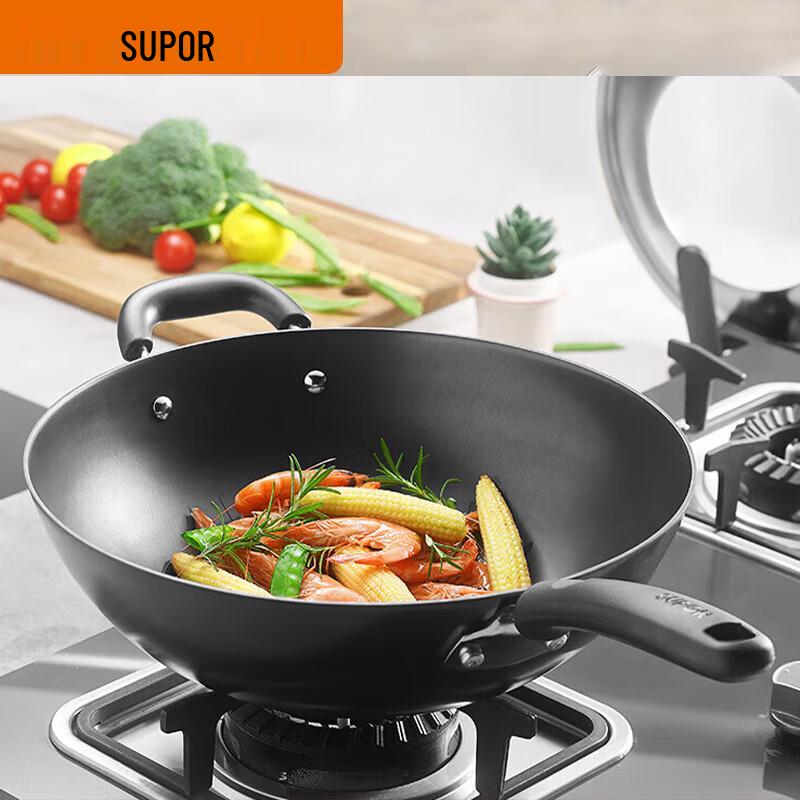 Supor 32cm Cast Iron Wok
Supor 32cm Cast Iron Wok