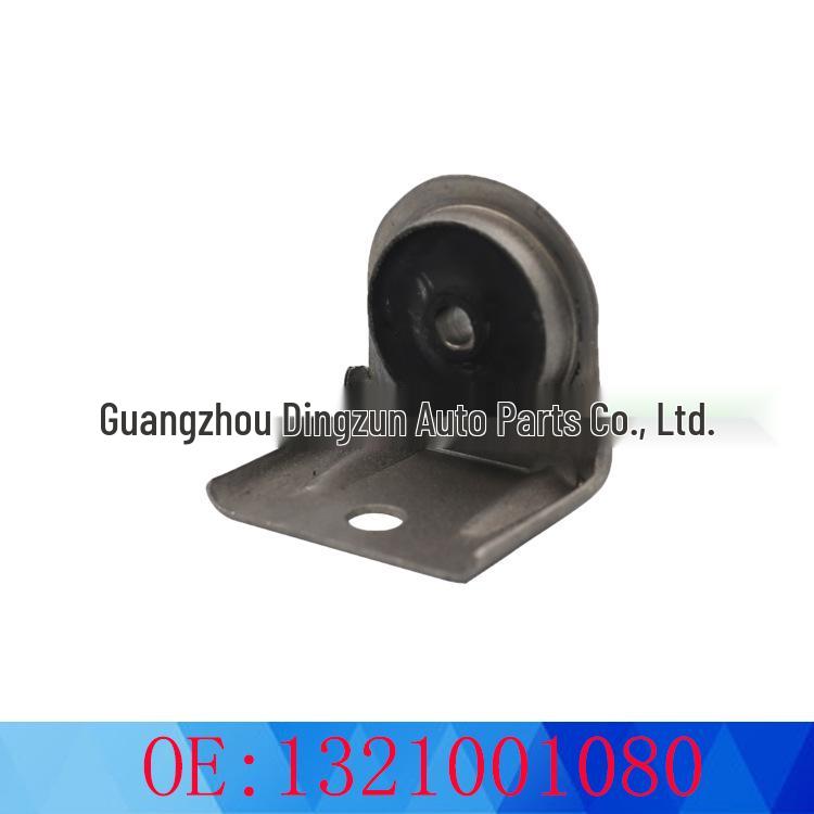 1321001080: Car Radiator Mounting Bracket for Fiat, Peugeot, and Citroen Ding Zun
1321001080: Car Radiator Mounting Bracket for Fiat, Peugeot, and Citroen Ding Zun