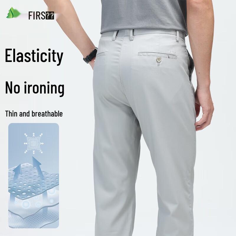 Shanshan Men s Skin-Friendly Elastic Straight-Leg Casual Pants 33
Shanshan Men s Skin-Friendly Elastic Straight-Leg Casual Pants 33