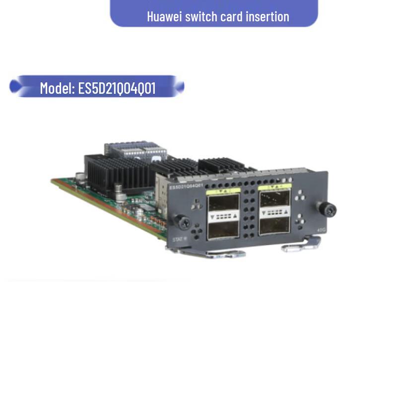 Huawei ES5D21Q04Q01 40GE QSFP+ Optical Interface Card
Huawei ES5D21Q04Q01 40GE QSFP+ Optical Interface Card