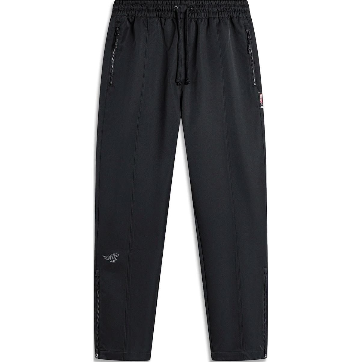 Li Ning Basketball Series Bad Five Loose Comfortable Straight Leg Casual Pants Men bottoms Black AKXU013-3 XL
Li Ning Basketball Series Bad Five Loose Comfortable Straight Leg Casual Pants Men bottoms Black AKXU013-3 XL