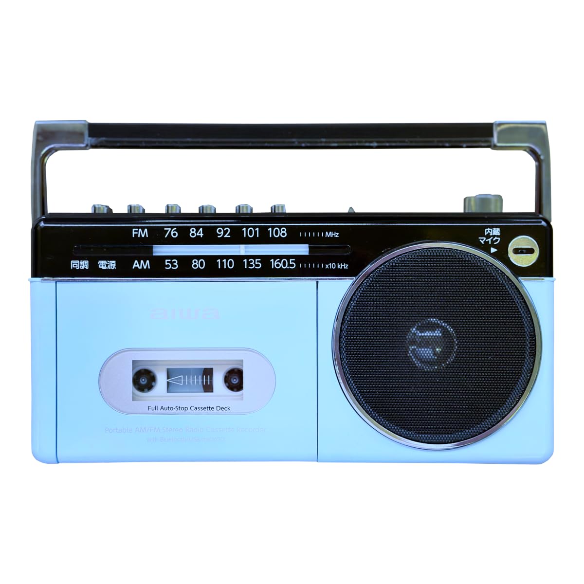 Aiwa Aiwa radio cassette player audio RCP3 pastel blue -G GAA4-RCP0003(PB) пастельних тонів синього кольору
Aiwa Aiwa radio cassette player audio RCP3 pastel blue -G GAA4-RCP0003(PB) пастельних тонів синього кольору