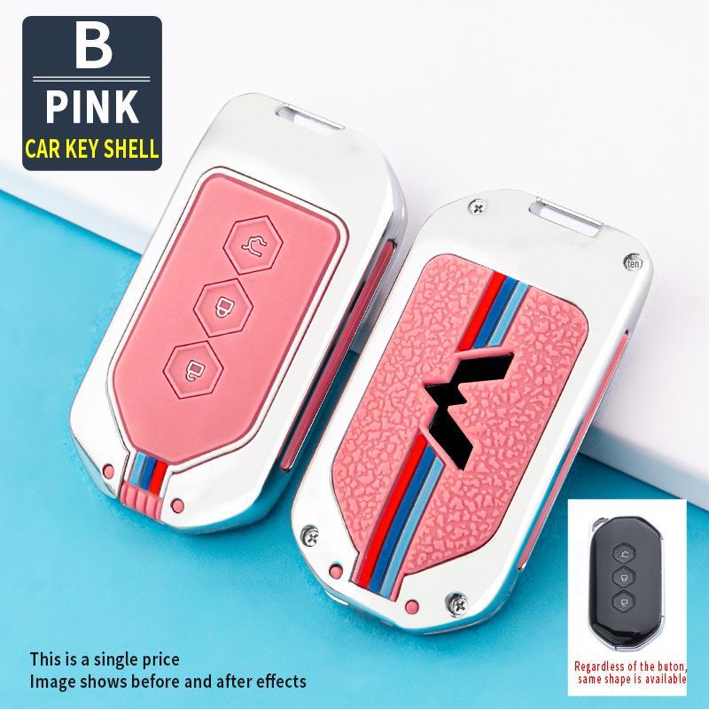 Silicone Protective Cover for 2021 Wuling Xingchen Remote Key
Silicone Protective Cover for 2021 Wuling Xingchen Remote Key