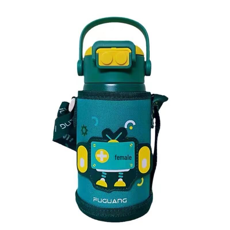 FUGUANG Kids Thermos Bottle with Dual Lids and Safety Lock
FUGUANG Kids Thermos Bottle with Dual Lids and Safety Lock
