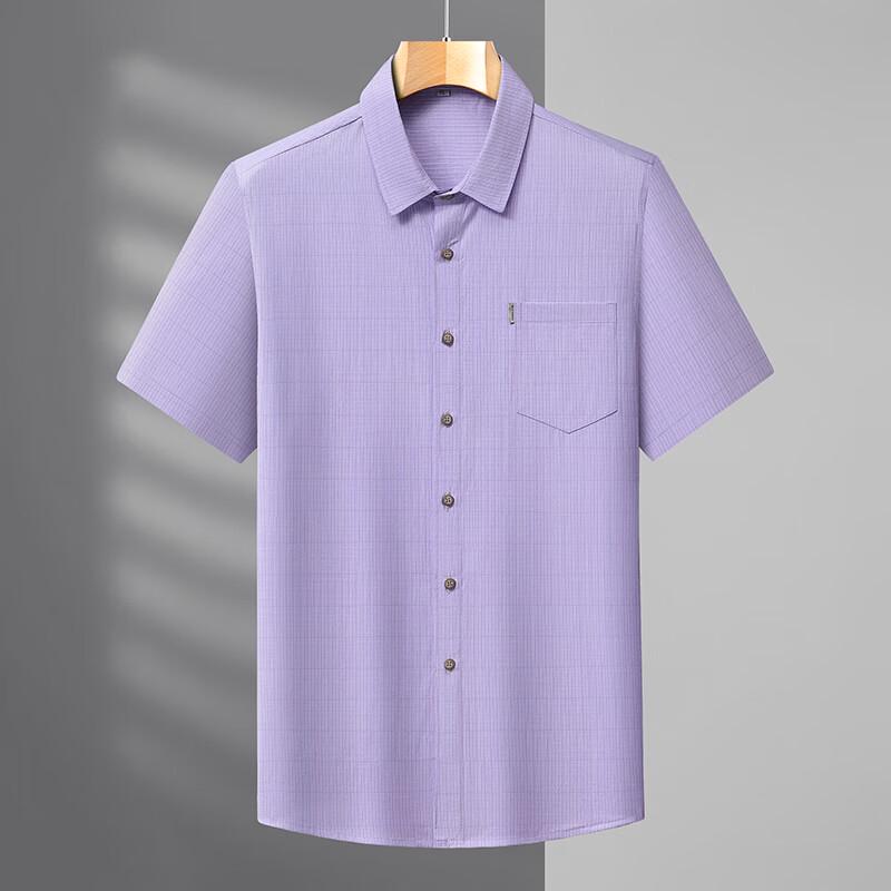 Men s Plus Size Casual Short Sleeve Lapel Shirt XL/180
Men s Plus Size Casual Short Sleeve Lapel Shirt XL/180