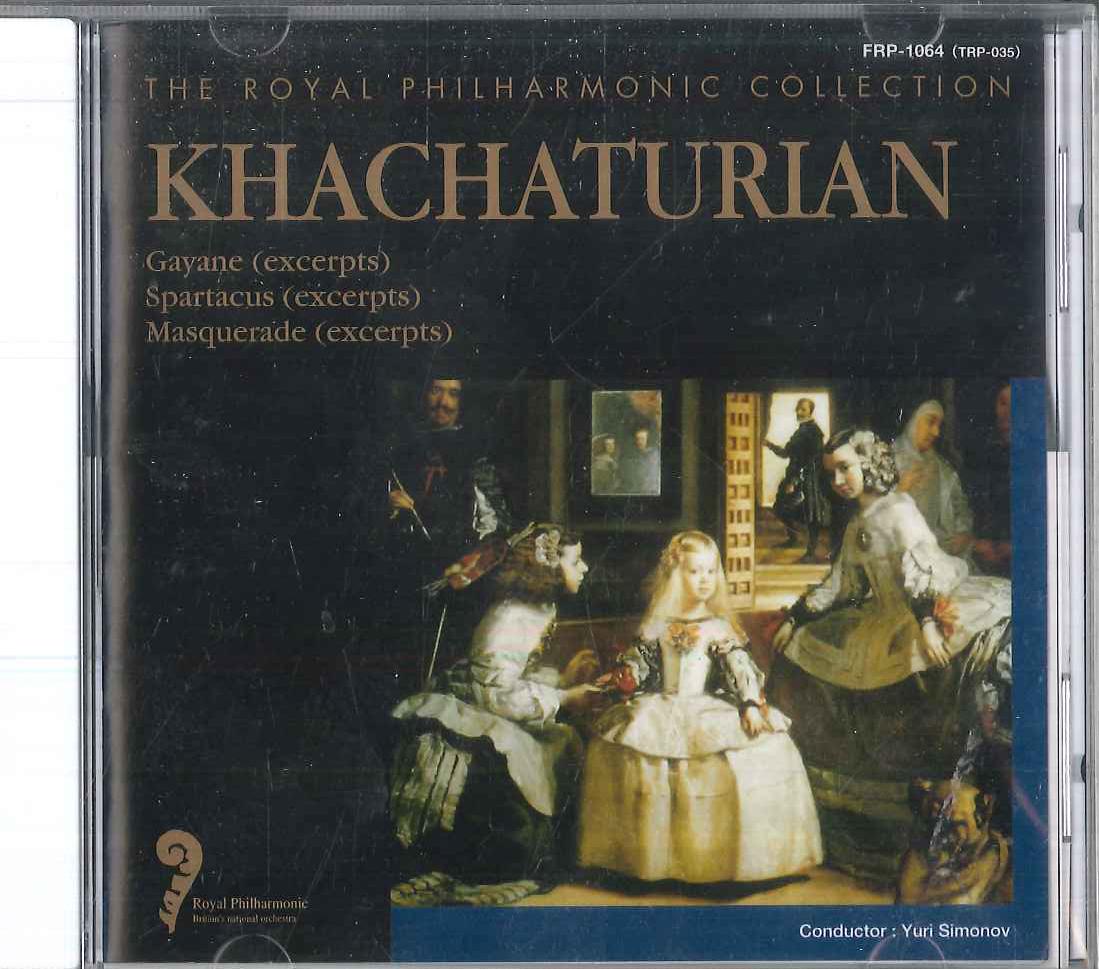 CD - Gayane, Spartacus, Masquerade FRP1064 TRING INTERNATI Japan Classical Used
CD - Gayane, Spartacus, Masquerade FRP1064 TRING INTERNATI Japan Classical Used
