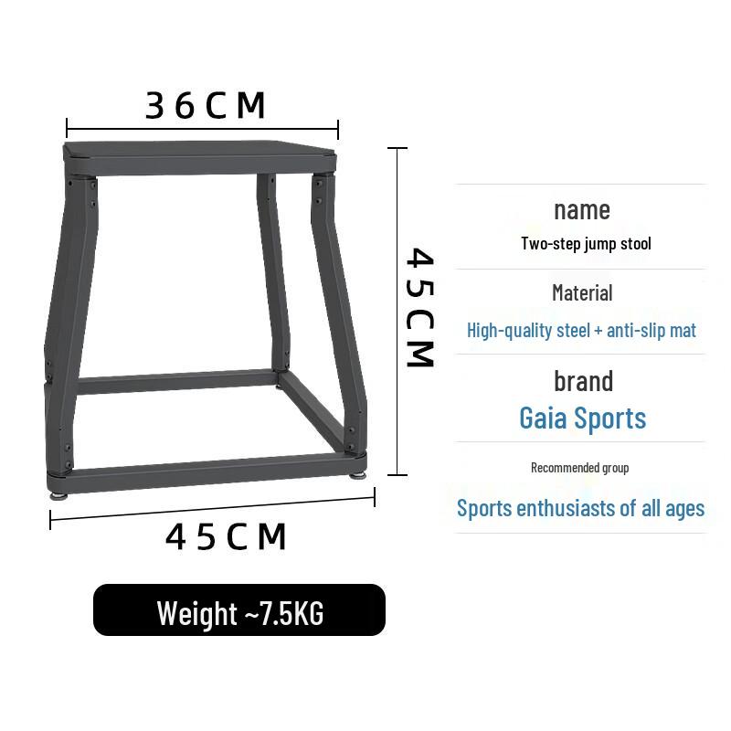 Zhuique Detachable Progressive Plyometric Jump Box
Zhuique Detachable Progressive Plyometric Jump Box
