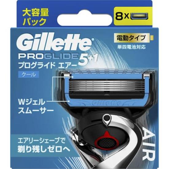Сменные лезвия Gillette Proglide Air Electric 8B, большая емкость, упаковка P&G серебряный
Сменные лезвия Gillette Proglide Air Electric 8B, большая емкость, упаковка P&G серебряный