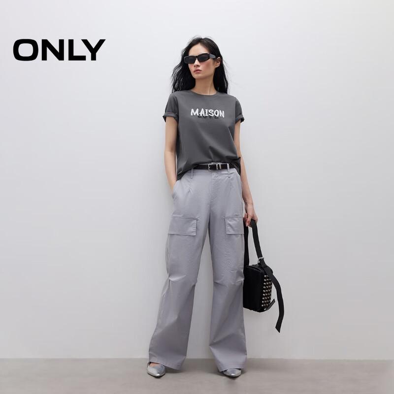 ONLY Women s Loose Fit Cargo Wide-Leg Casual Pants M
ONLY Women s Loose Fit Cargo Wide-Leg Casual Pants M