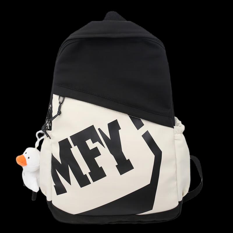 Li Shen Academy Style Casual Backpack
Li Shen Academy Style Casual Backpack