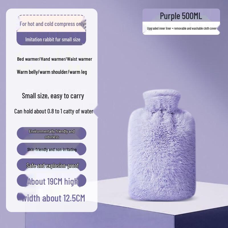 Plush Hot Water Bottle
Plush Hot Water Bottle