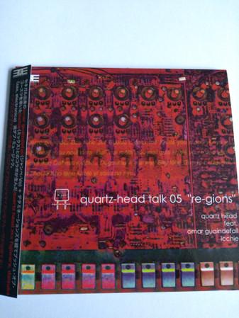 CD AMAR GUAINDEFALL, ICCHIE, QUARTZ-HE - quartz-head talk 05 re-gions EWBE0023 Body Electric R 2007 Japan ObiDance & Electronica Used
CD AMAR GUAINDEFALL, ICCHIE, QUARTZ-HE - quartz-head talk 05 re-gions EWBE0023 Body Electric R 2007 Japan ObiDance & Electronica Used