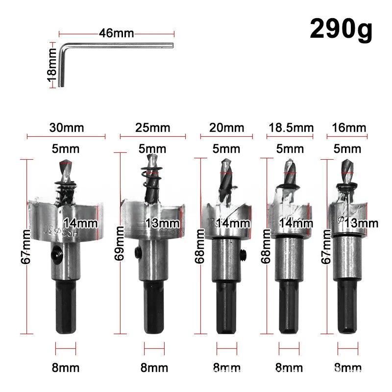 5-piece Set High-speed Steel Sawtooth Hole Expander Aluminum Iron Plate Punching Drill Head Set 16mm20mm25mm30mm 16-30mm
5-piece Set High-speed Steel Sawtooth Hole Expander Aluminum Iron Plate Punching Drill Head Set 16mm20mm25mm30mm 16-30mm