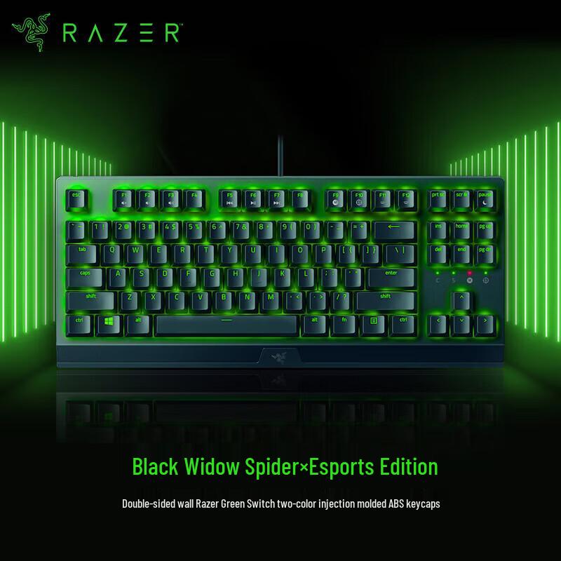 Razer BlackWidow X Tournament Edition Wired Mechanical Gaming Keyboard
Razer BlackWidow X Tournament Edition Wired Mechanical Gaming Keyboard