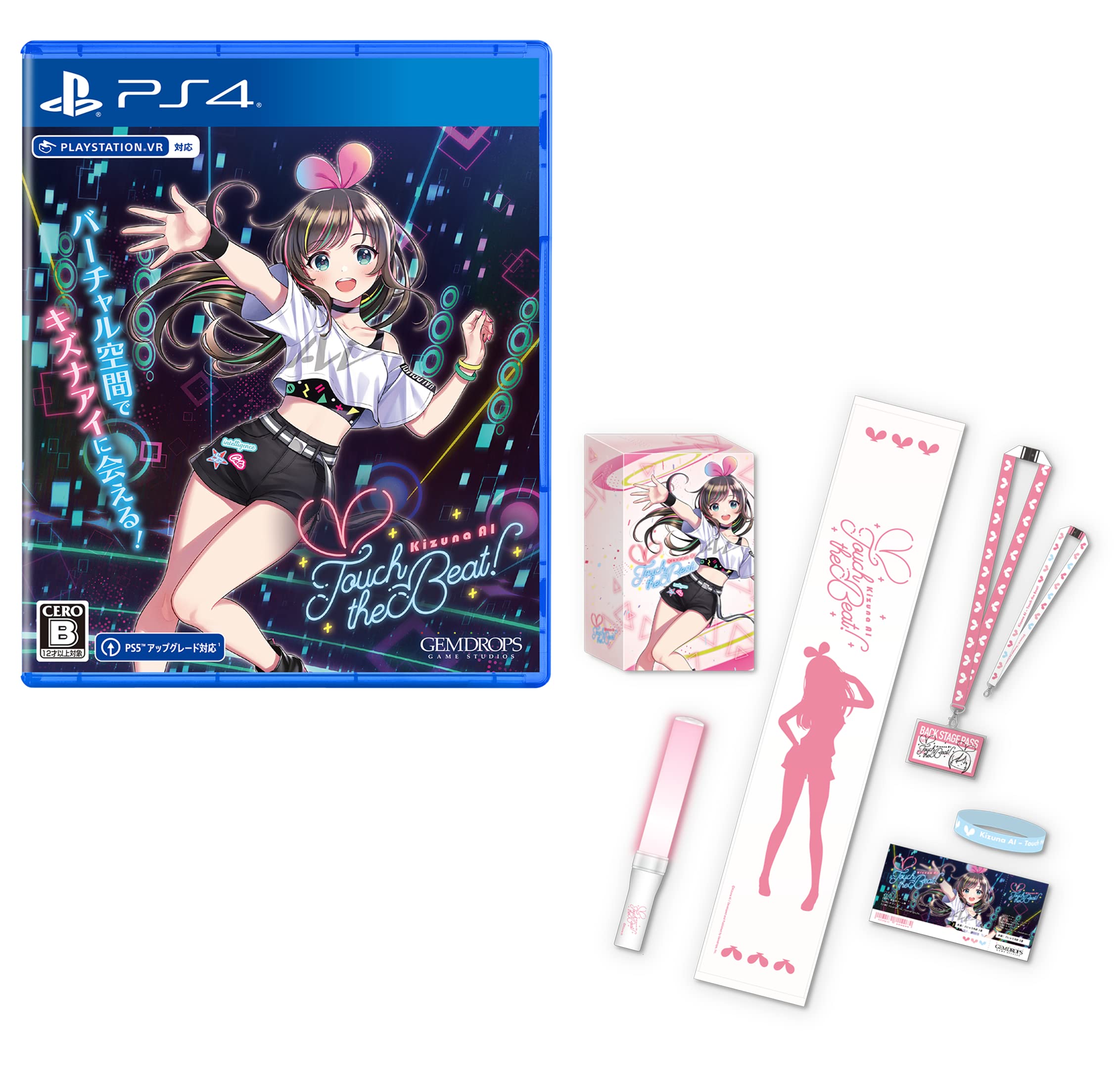 Kizuna AI - Touch the Beat! Ограниченное издание - PS4 розовый
Kizuna AI - Touch the Beat! Ограниченное издание - PS4 розовый