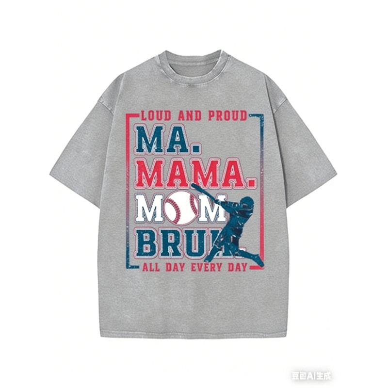 European sizes Men s T-Shirt - Vintage Print Shirt with MAMA MOMMOM BRU and Bat Prints, Soft and Breathable Round-necked Loose Casual Streetwear 5XL сірий
European sizes Men s T-Shirt - Vintage Print Shirt with MAMA MOMMOM BRU and Bat Prints, Soft and Breathable Round-necked Loose Casual Streetwear 5XL сірий