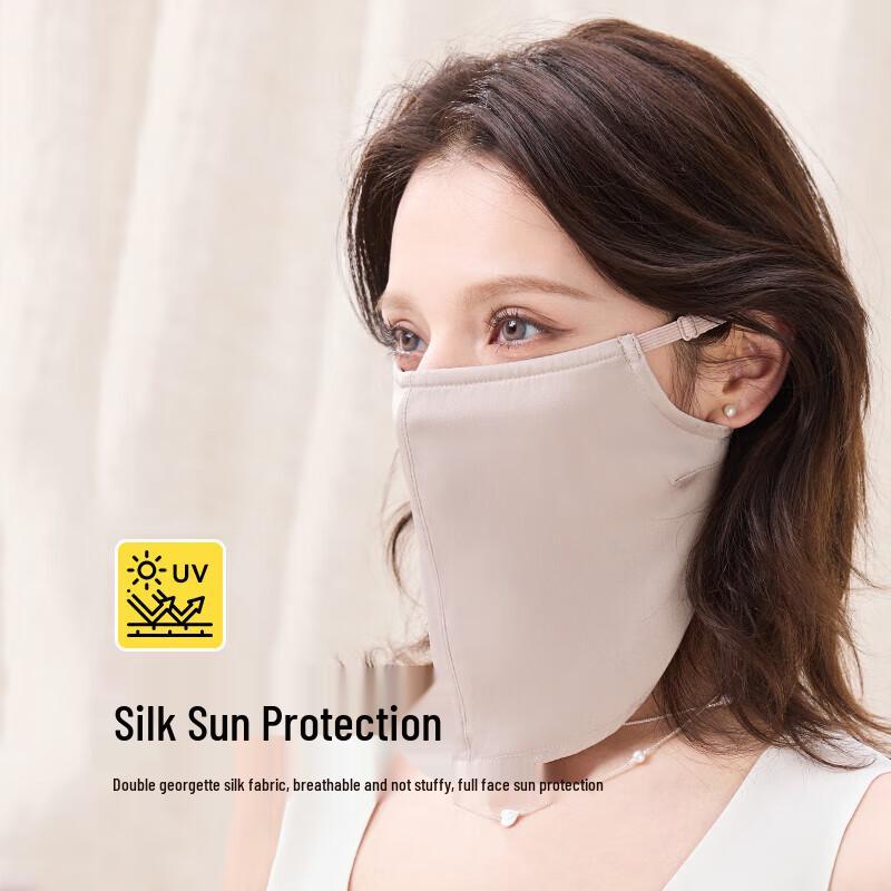 JIUMU Women s Silk Sun Protection Full Face Mask ZS010 One Size
JIUMU Women s Silk Sun Protection Full Face Mask ZS010 One Size