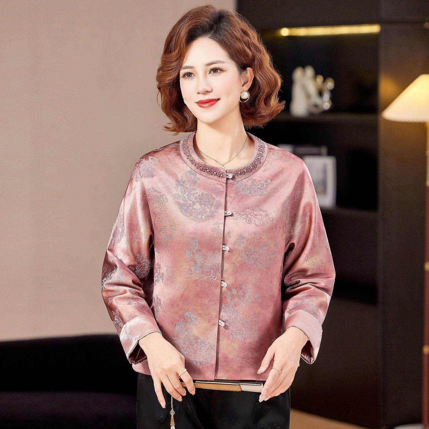 2026 Spring Collection: Stylish Chinese-Style Cardigan for Middle-Aged and Elderly Women 5XL (Recommended for 155-165 lbs)
2026 Spring Collection: Stylish Chinese-Style Cardigan for Middle-Aged and Elderly Women 5XL (Recommended for 155-165 lbs)