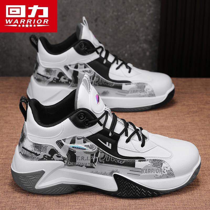Huili Men s High-Top Athletic Sneakers 37
Huili Men s High-Top Athletic Sneakers 37