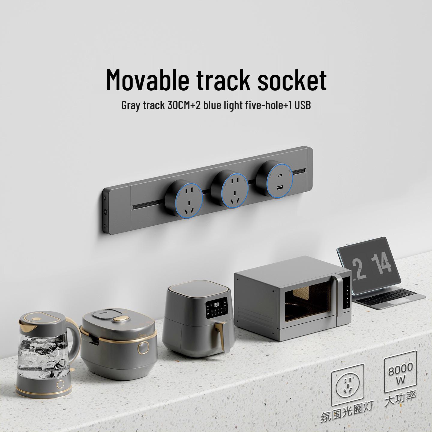 Регулируемый удлинитель с выключением одной кнопкой для кухни, гостиной, спальни
Регулируемый удлинитель с выключением одной кнопкой для кухни, гостиной, спальни