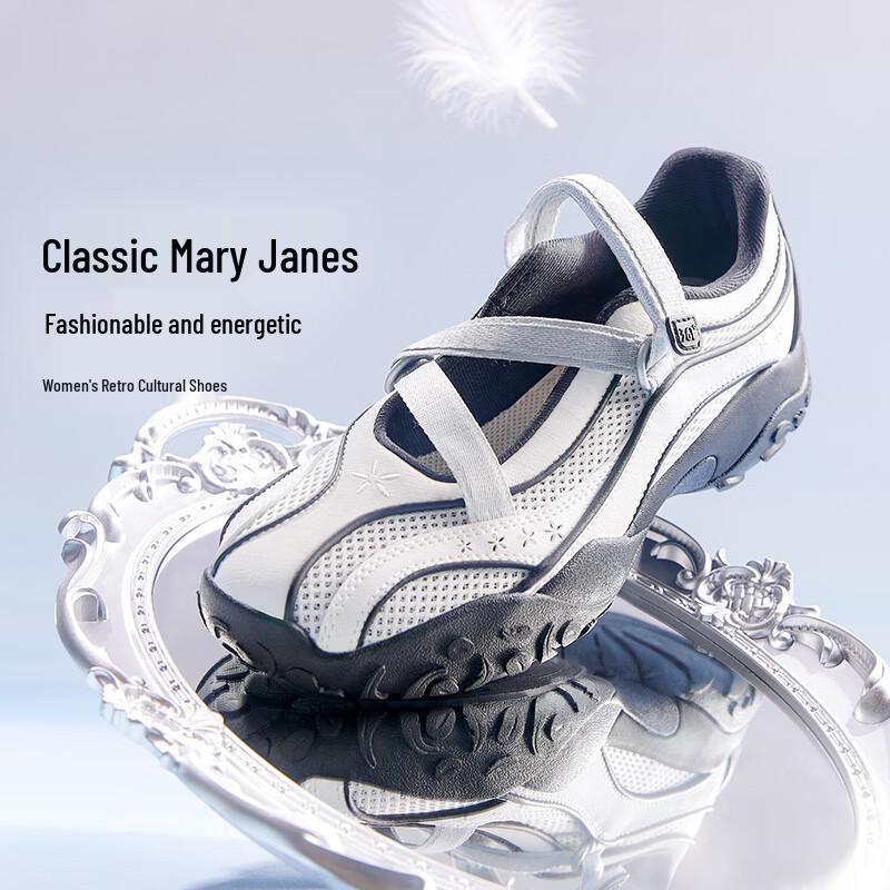 361° Women s Mary Jane Sport Sandals 36
361° Women s Mary Jane Sport Sandals 36