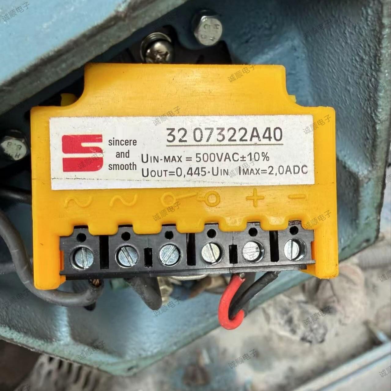 3207322A40 Выпрямитель диодный тормозной 3207322A40
3207322A40 Выпрямитель диодный тормозной 3207322A40