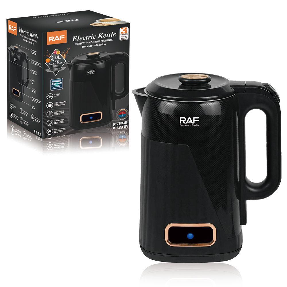 2L Electric Kettle 1500W Stainless Steel Tea Maker with Indicator Light чёрный
2L Electric Kettle 1500W Stainless Steel Tea Maker with Indicator Light чёрный