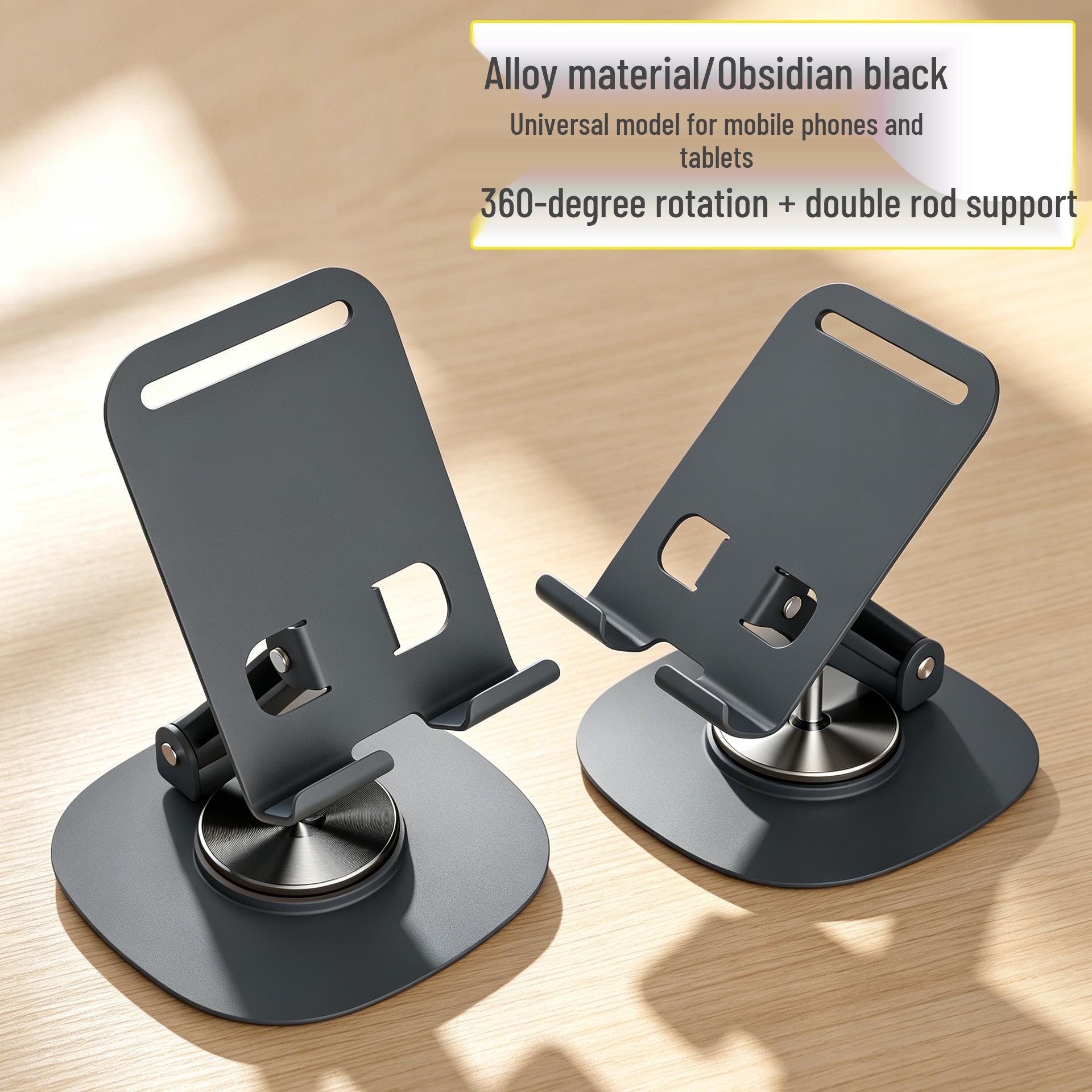 Rotating Metal Phone & Tablet Holder with Folding Design & Sound Mechanism темно-серого
Rotating Metal Phone & Tablet Holder with Folding Design & Sound Mechanism темно-серого