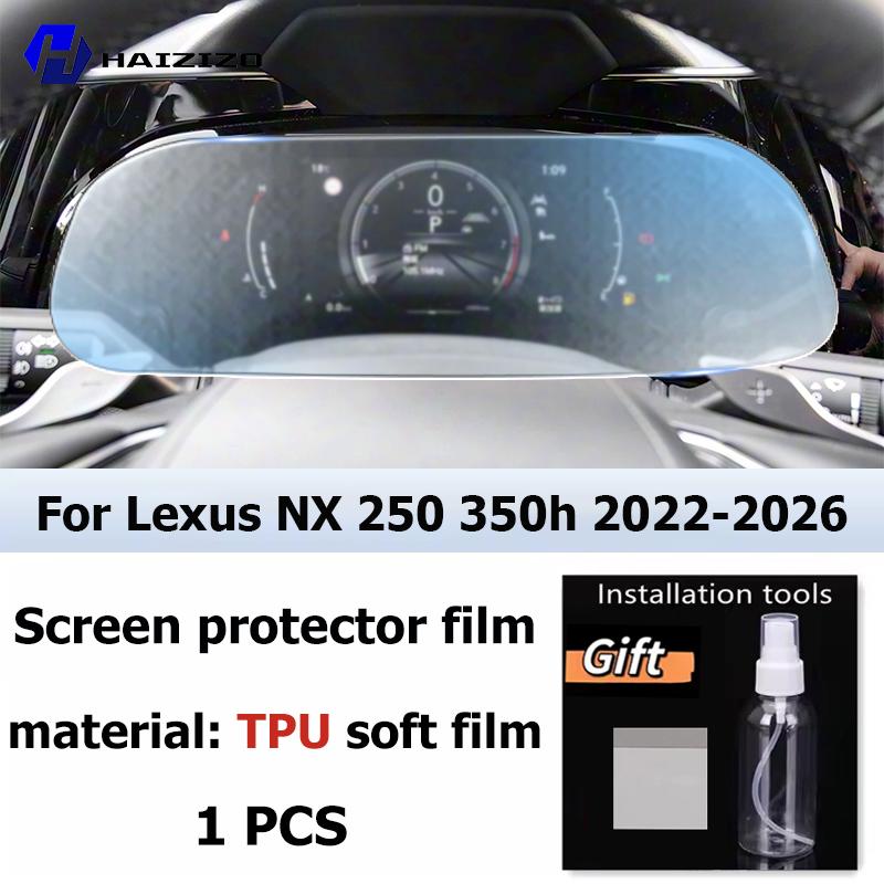 For Lexus NX 250 350h -2026 LCD Screen Anti fingerprint Matte TPU film Car navigation screen protector film Accessories PPF Right-hand drive
For Lexus NX 250 350h -2026 LCD Screen Anti fingerprint Matte TPU film Car navigation screen protector film Accessories PPF Right-hand drive