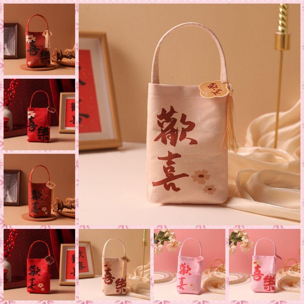 Large Capacity Candy Handbag Flower Candy Gift Box Wedding Candy Bag For Jewelry Candy Style C
Large Capacity Candy Handbag Flower Candy Gift Box Wedding Candy Bag For Jewelry Candy Style C