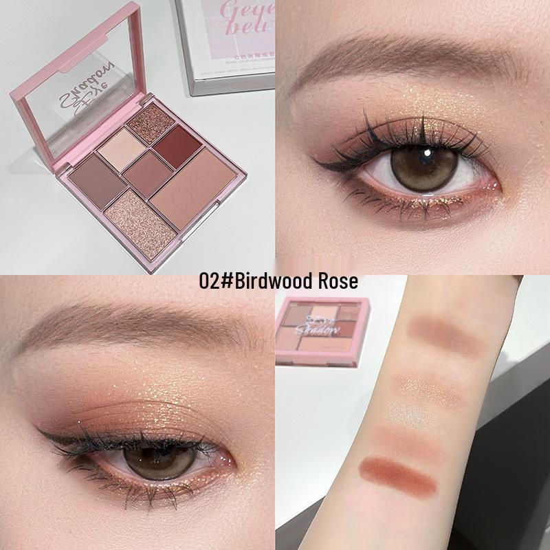 Gege Bear Seven-Color Eyeshadow Palette: Earth Tones, Matte, Shimmer, Glitter, Highlighter, Contour - Cross-Border Beauty Makeup 4 x 1.4g + 2 x 2g + 4g
Gege Bear Seven-Color Eyeshadow Palette: Earth Tones, Matte, Shimmer, Glitter, Highlighter, Contour - Cross-Border Beauty Makeup 4 x 1.4g + 2 x 2g + 4g