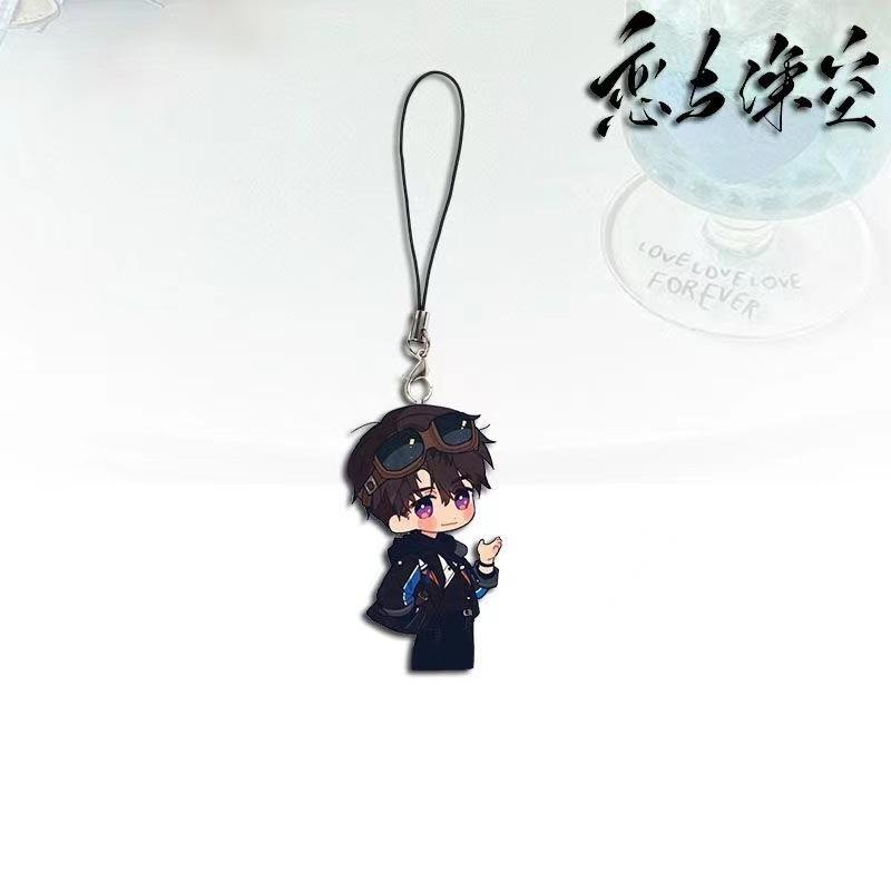 Game Love and Deepspace Sylus Rafayel Xavier Keychain Students Pendant Lanyard Decor Mobile Phone Chain Anti-lost Strap Decors
Game Love and Deepspace Sylus Rafayel Xavier Keychain Students Pendant Lanyard Decor Mobile Phone Chain Anti-lost Strap Decors