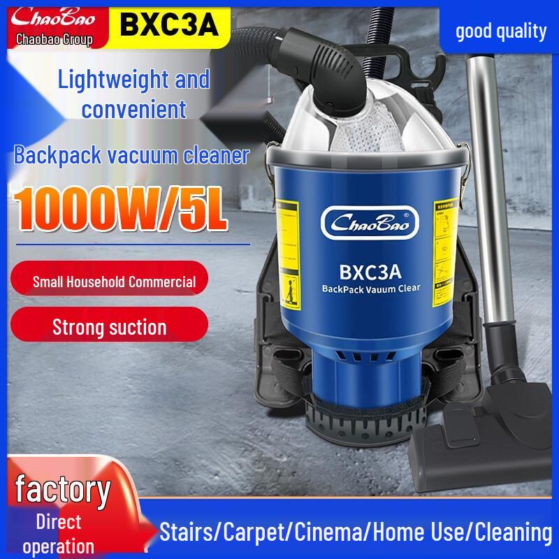ChaoBao BXC3A 1000W Portable High-Altitude Stair Vacuum Cleaner, 5L Capacity
ChaoBao BXC3A 1000W Portable High-Altitude Stair Vacuum Cleaner, 5L Capacity